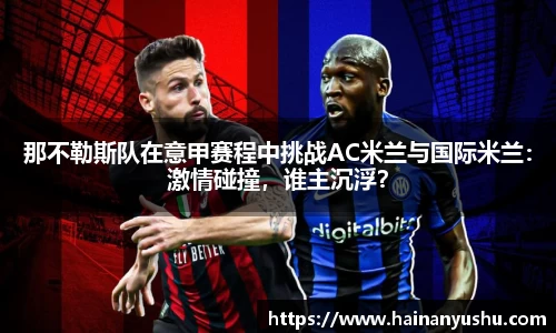 德赢vwin060