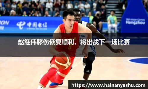 德赢vwin399