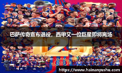 德赢vwin399