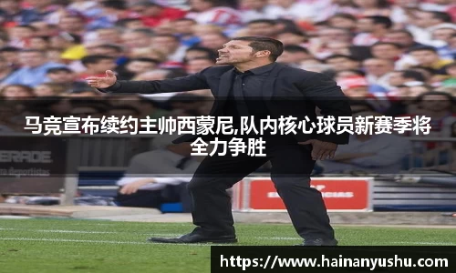 vwin网上官网
