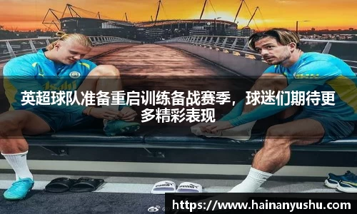 vwin网上官网