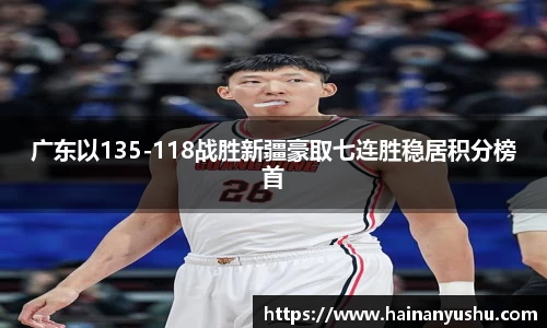 德赢vwin399