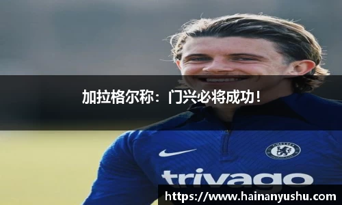德赢vwin399