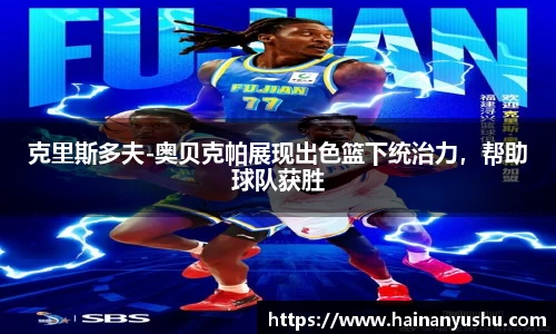德赢官方