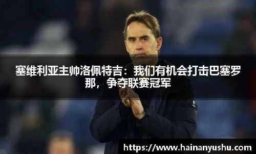 德赢vwin399
