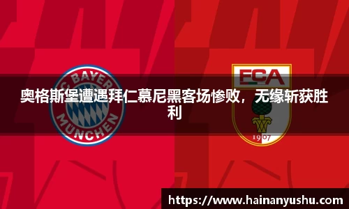 德赢vwin060