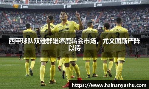 德赢官方