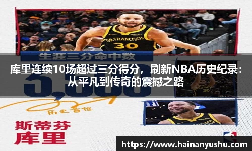 德赢vwin060