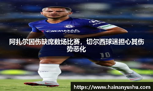 德赢官方