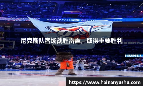 vwin网上官网