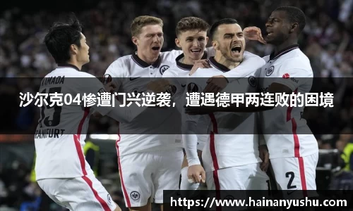 德赢官方