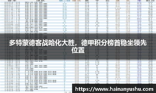 德赢vwin060