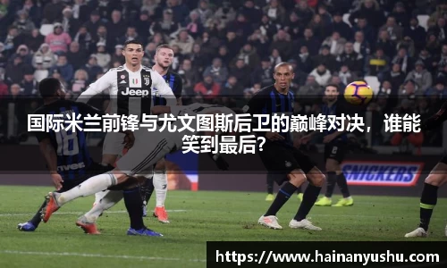 德赢vwin060