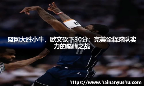 vwin网上官网