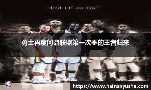 德赢vwin399