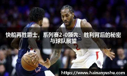 德赢官方