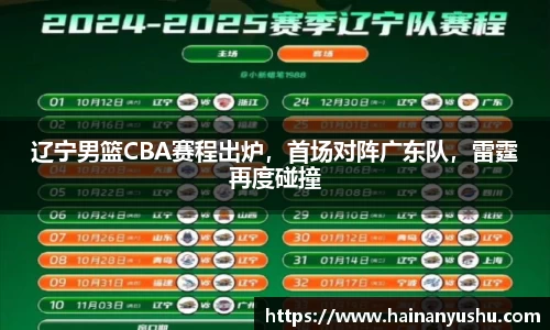 vwin网上官网