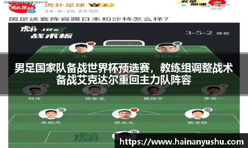 德赢vwin060