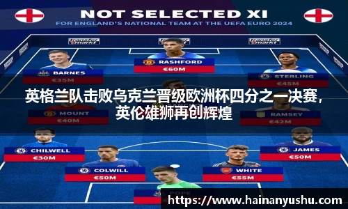 德赢vwin060