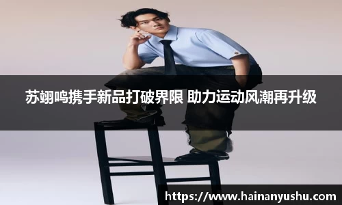 德赢vwin060