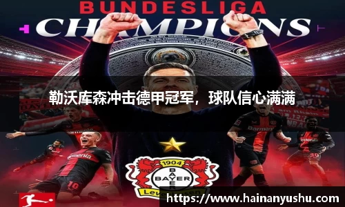 vwin网上官网