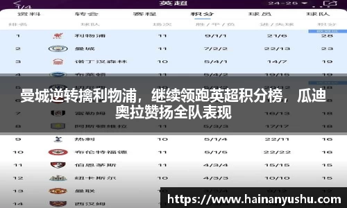 德赢vwin399