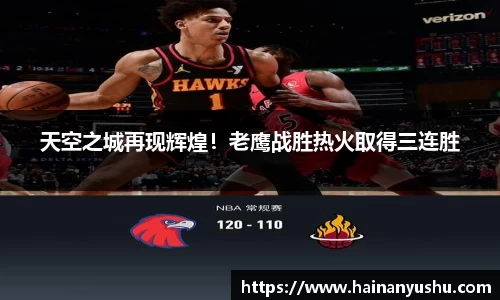 德赢vwin399