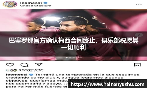德赢vwin399