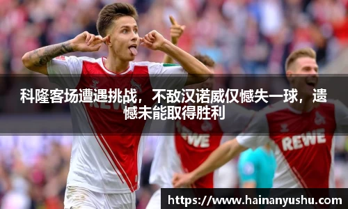德赢vwin399