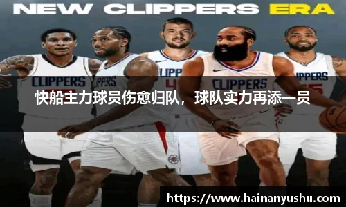 德赢vwin399