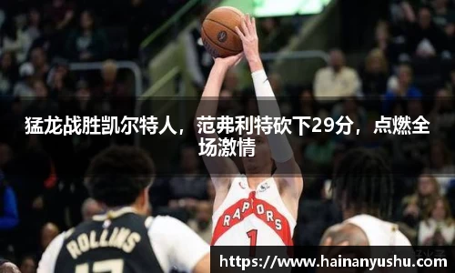 vwin网上官网