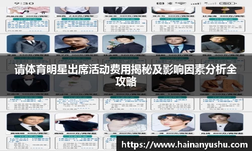 德赢vwin060