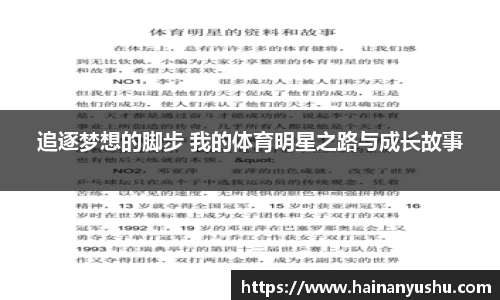 vwin网上官网