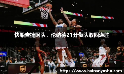 德赢vwin399