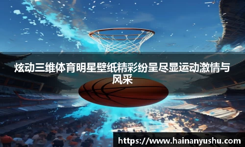 德赢官方