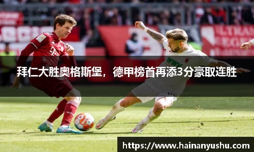 德赢vwin060