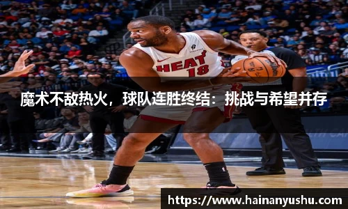德赢官方