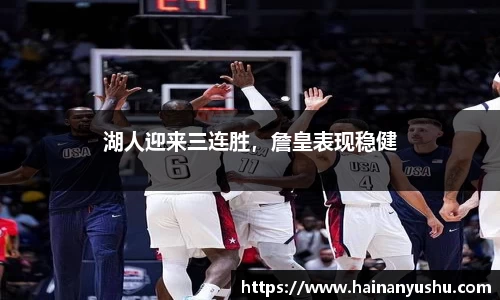 德赢官方