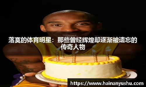德赢官方
