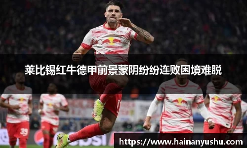 vwin网上官网