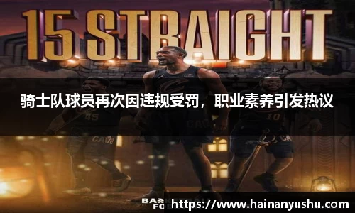 德赢vwin399