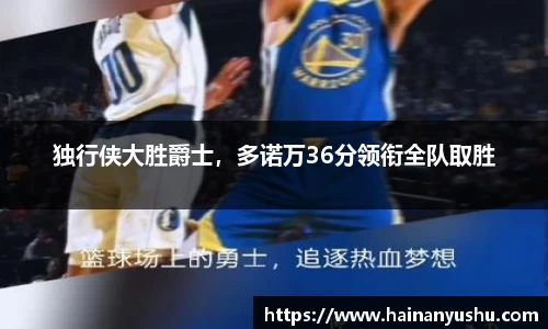德赢官方
