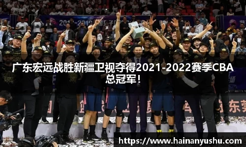 德赢官方