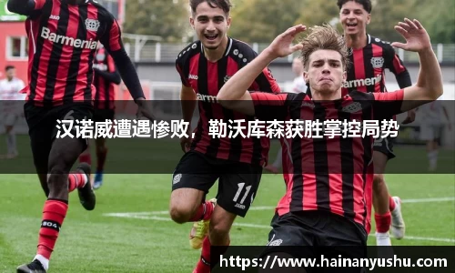 德赢vwin060