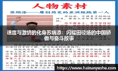vwin网上官网