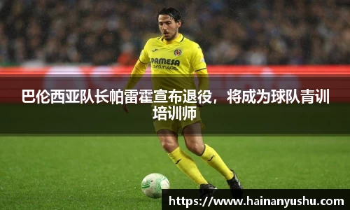 vwin网上官网