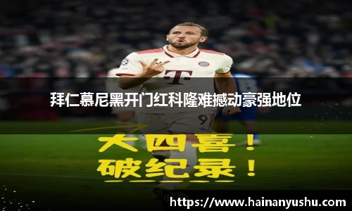 德赢vwin060
