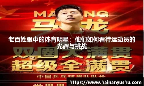 vwin网上官网