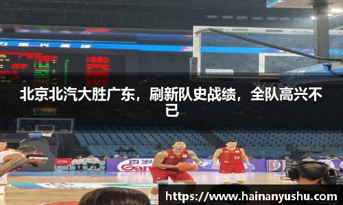 德赢vwin399