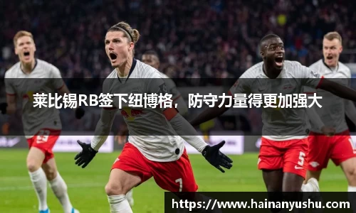 德赢vwin399